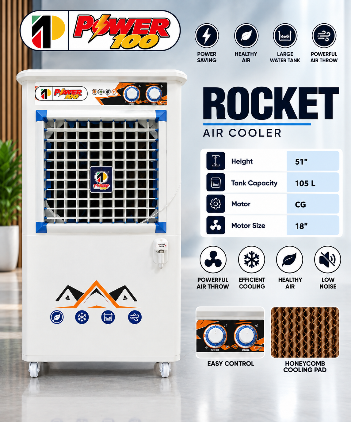 POWER100 Air Cooler