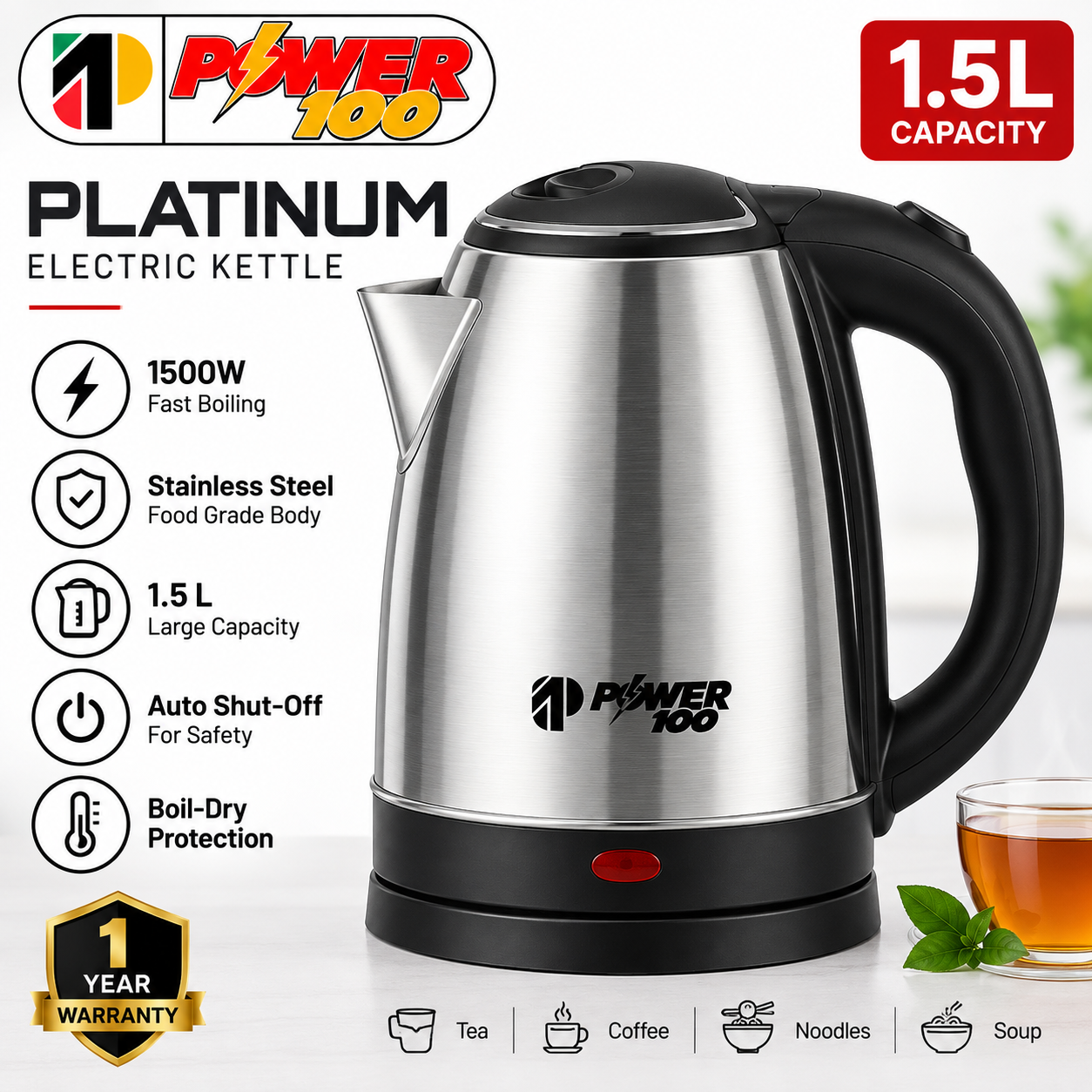 POWER100 Electric Kettle